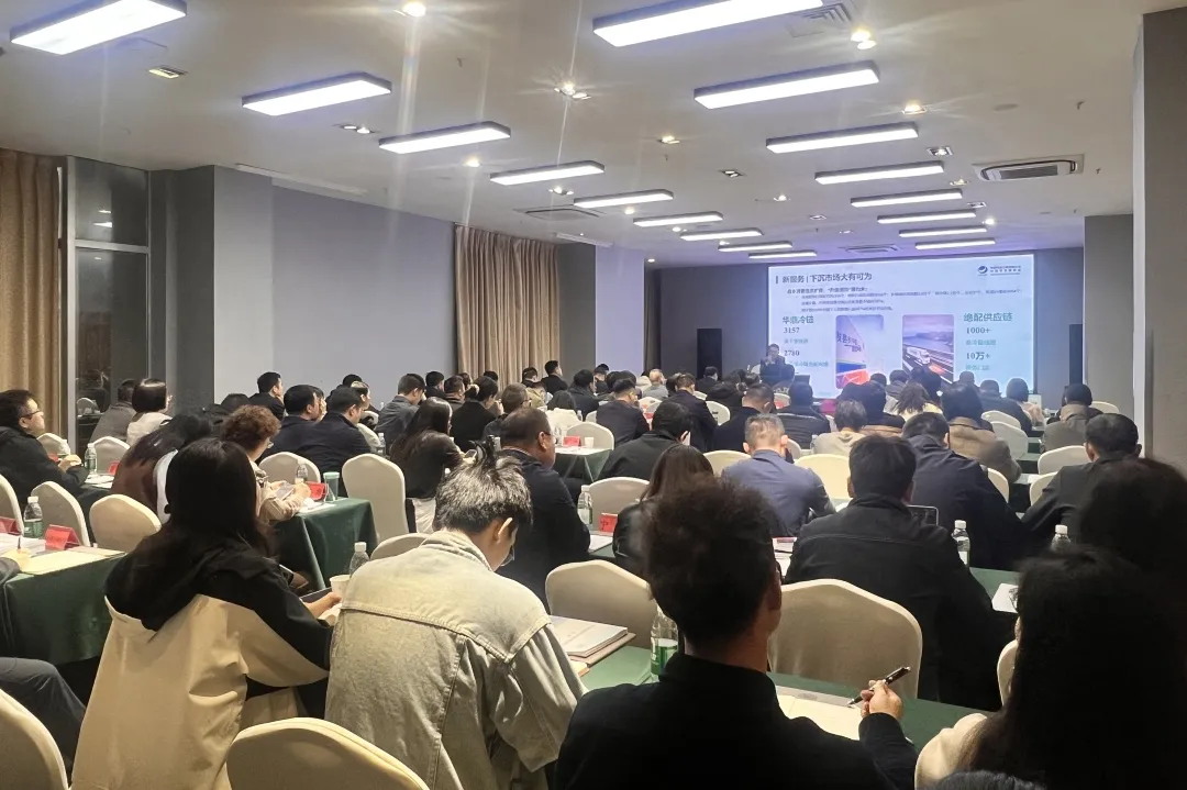 2025年全国现代商贸流通体系试点城市建设工